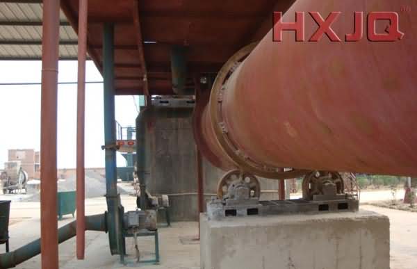 Ore Rotary kiln