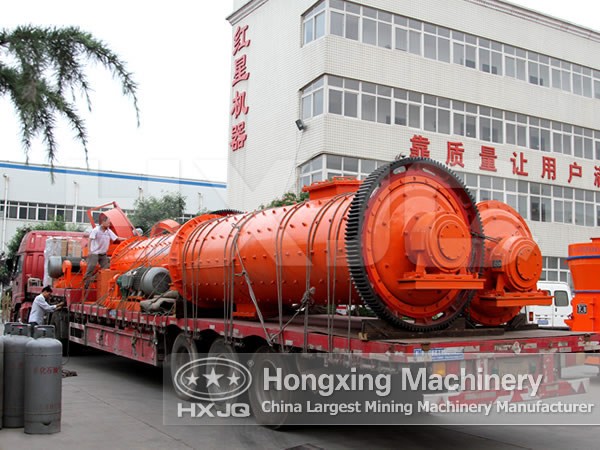 ball mill