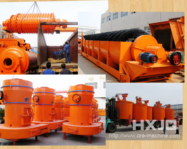 Hongxing mining machine