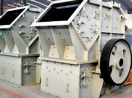 hammer crusher