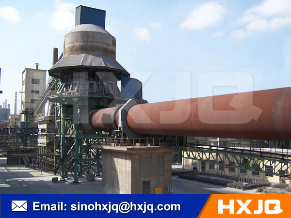 rotary kiln