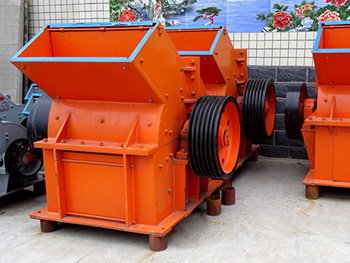 Hammer Crusher