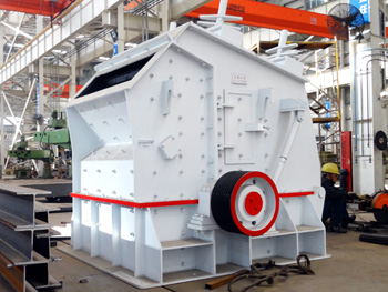 Impact Crusher