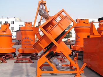 Disk Grain Making Machine