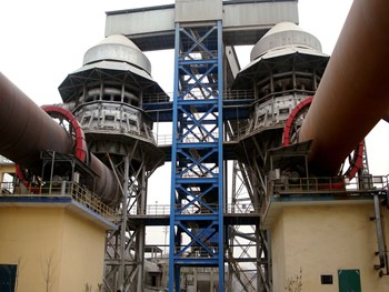 Cylinder Rotary Kiln