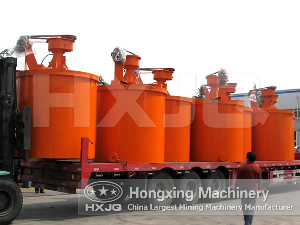 Aggregate Mixer