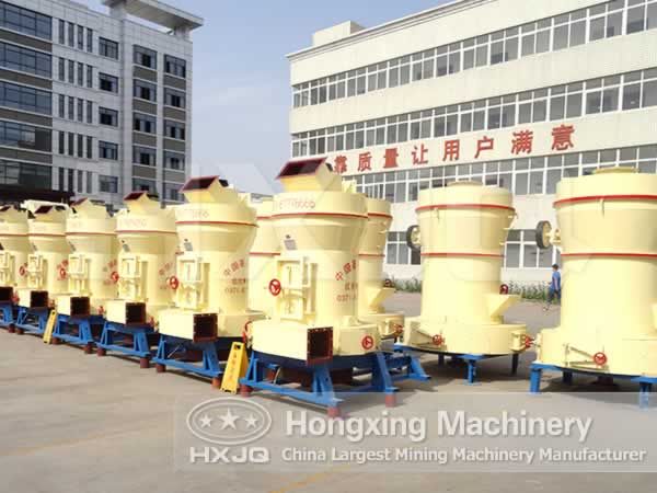 powder grinding equipment