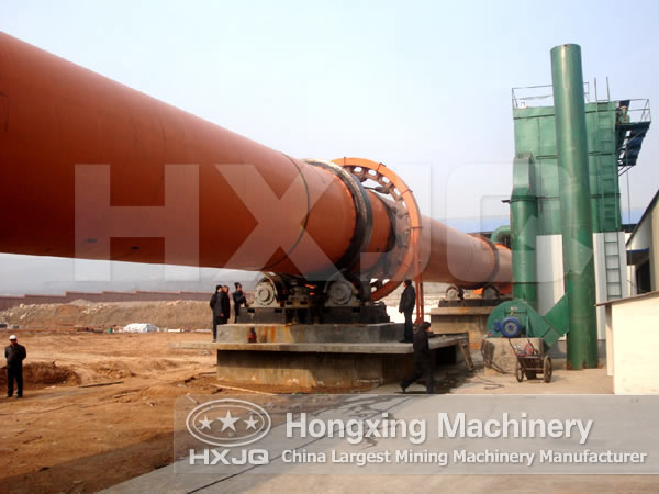 calcinating rotary kiln